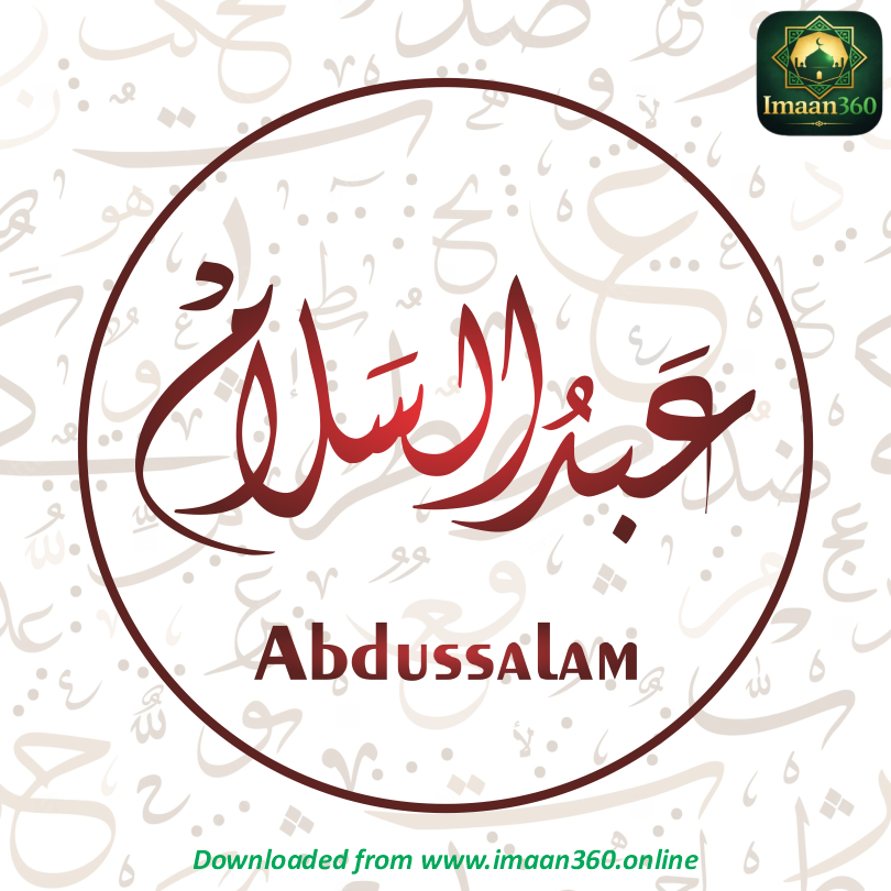 Abdussalam