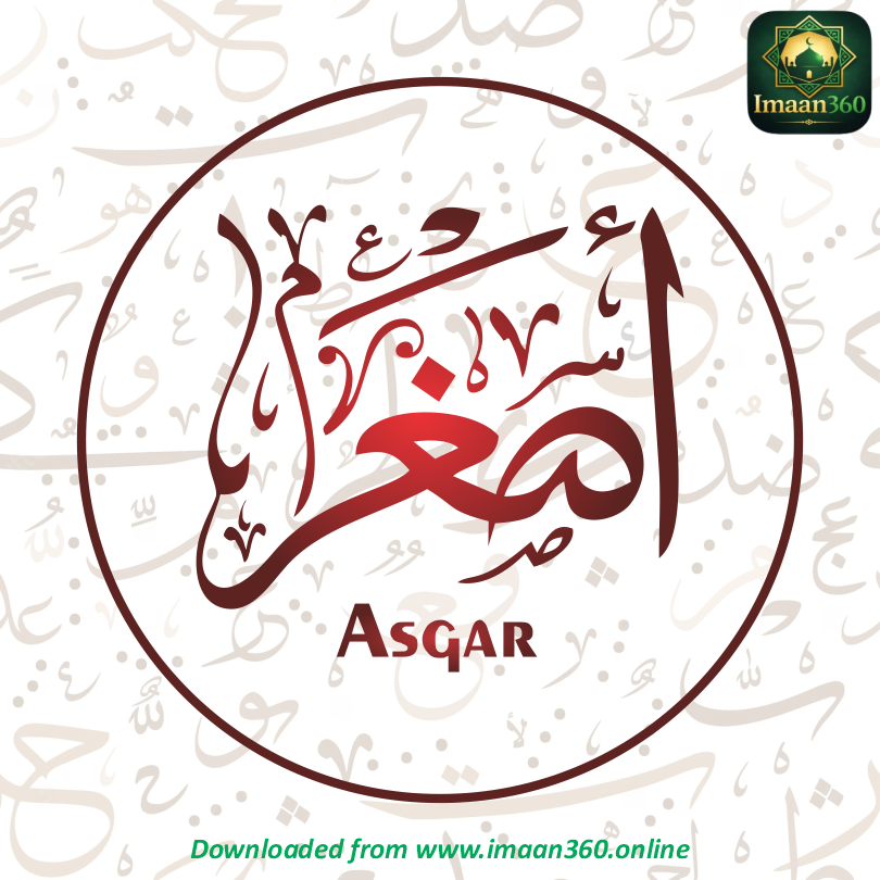 Asgar