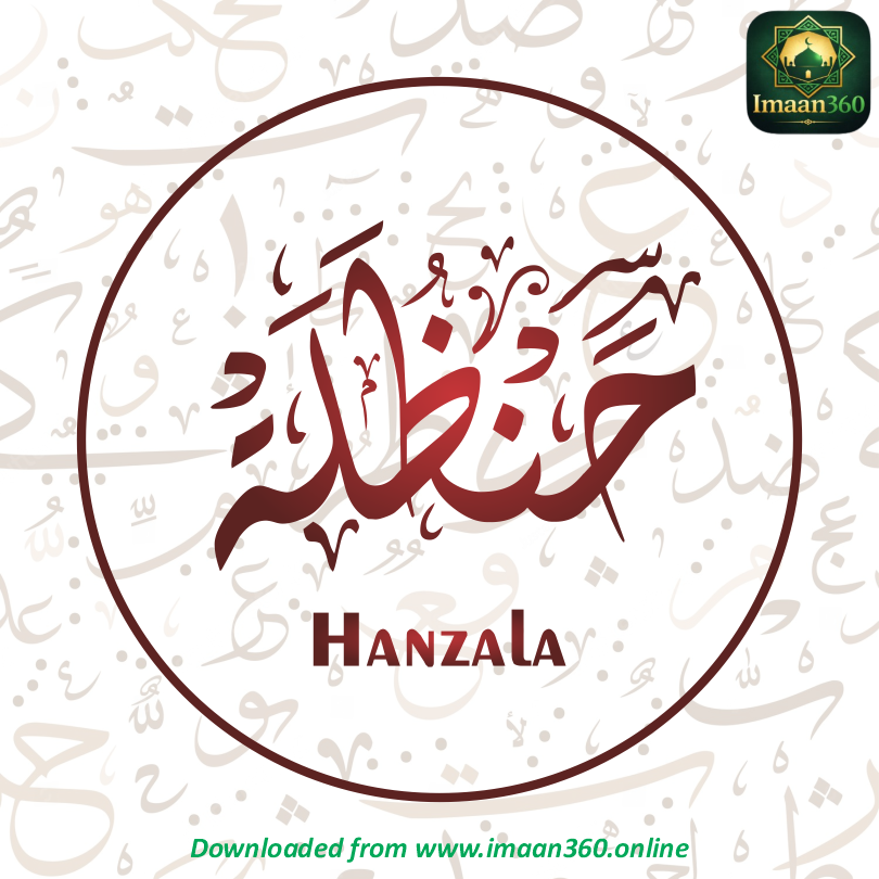 Hanzala