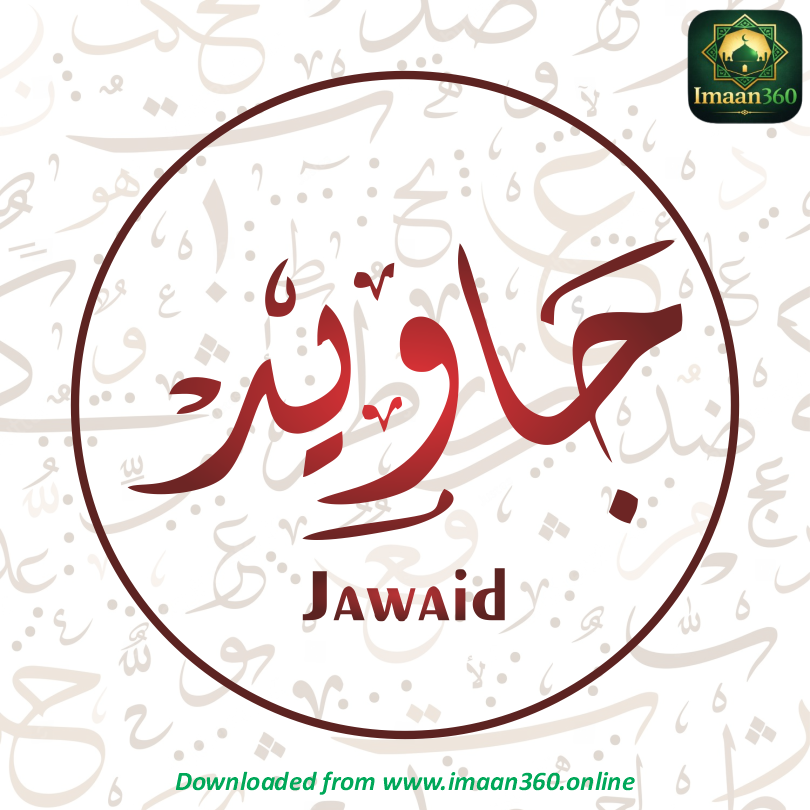 Jawaid