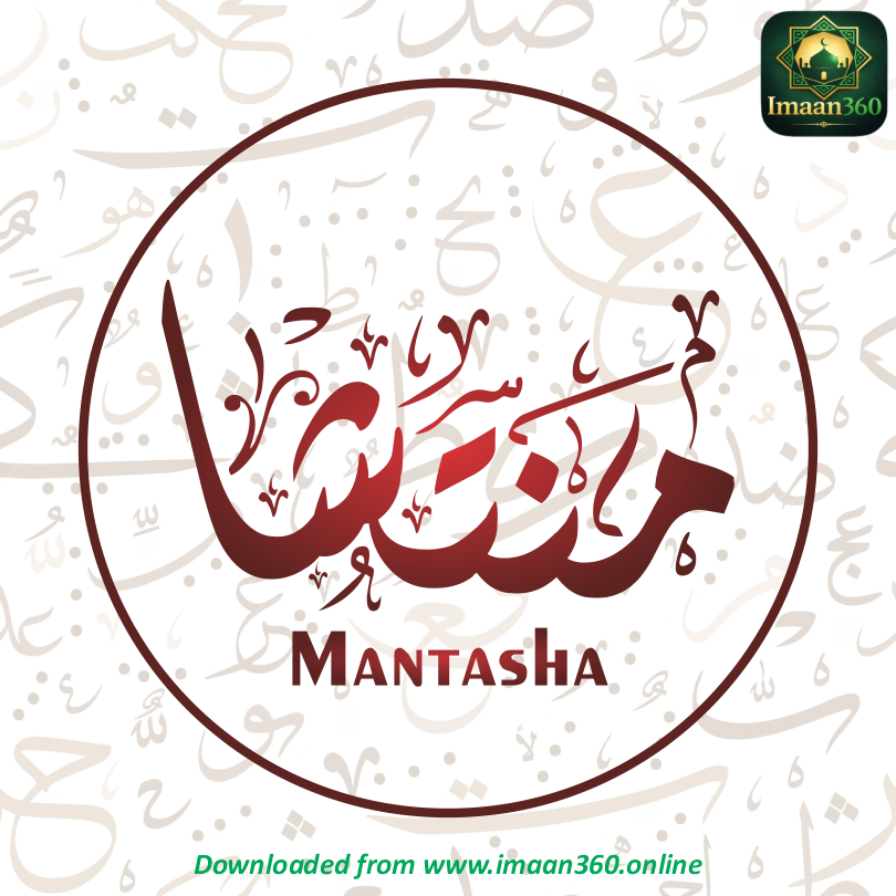 Mantasha