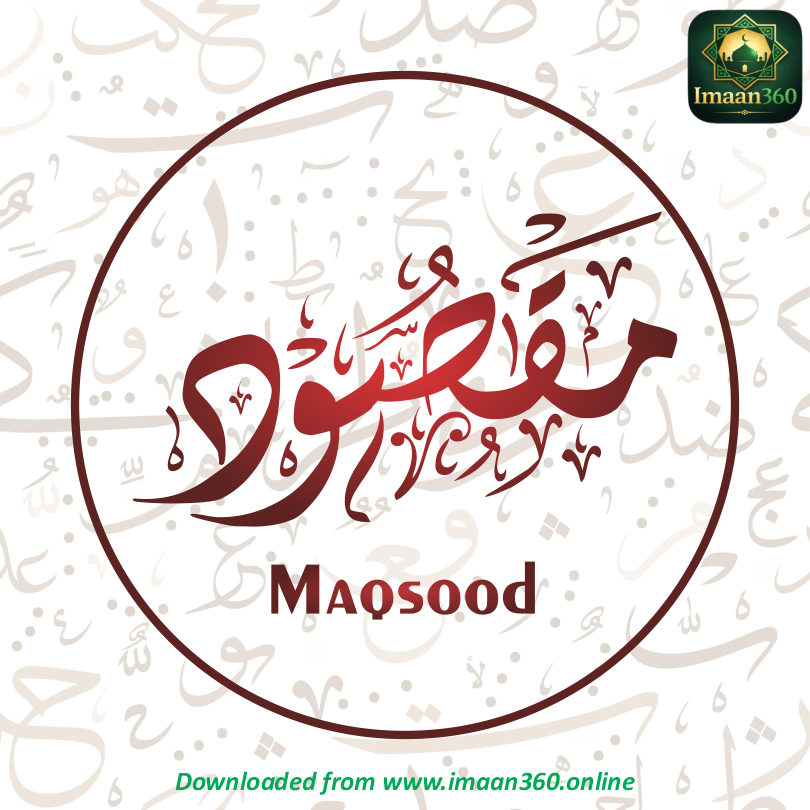 Maqsood