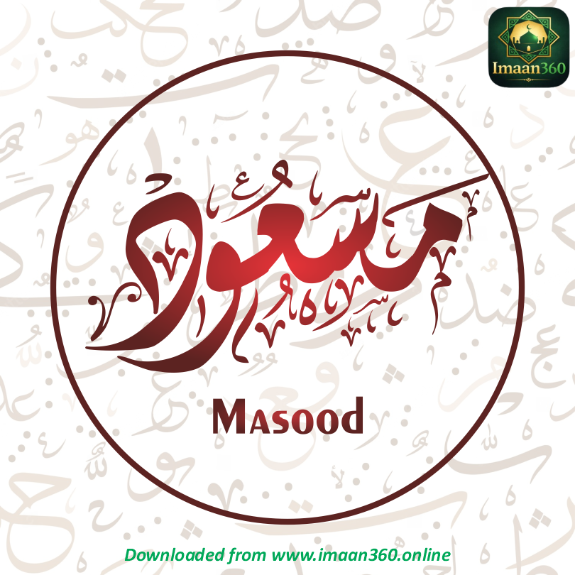 Masood