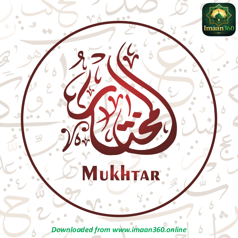 Mukhtar