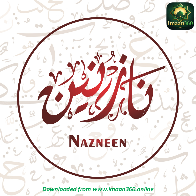 Nazneen