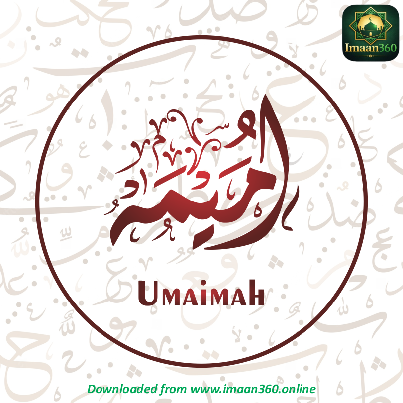 Umaimah
