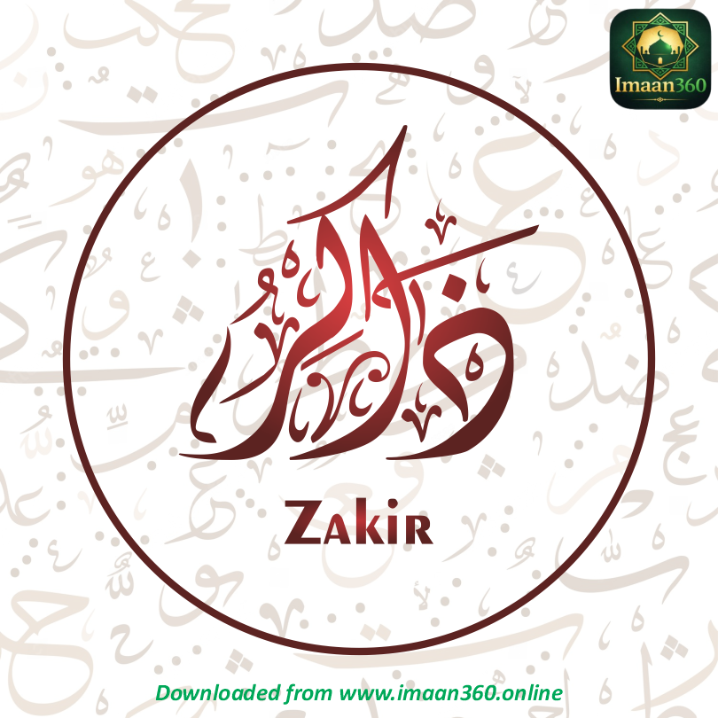 Zakir