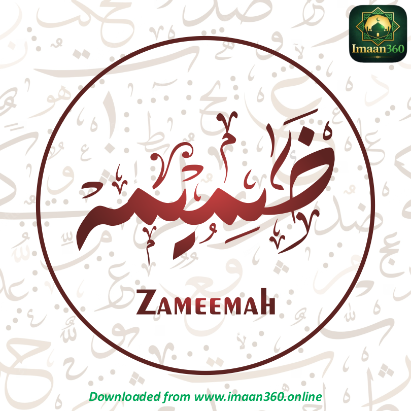 Zameemah