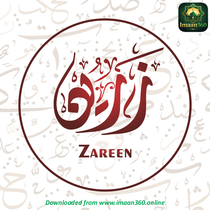 Zareen