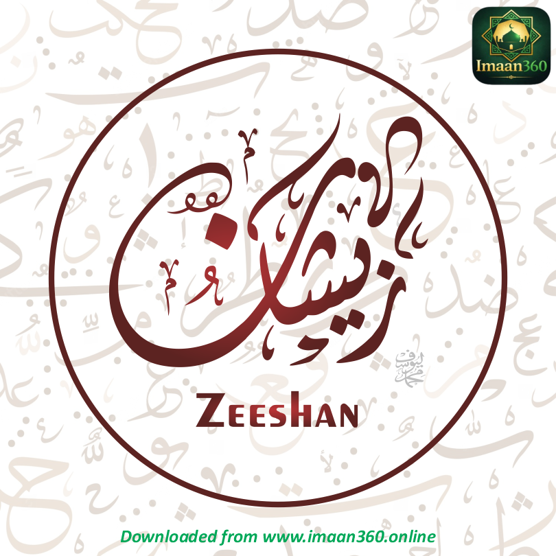 Zeeshan